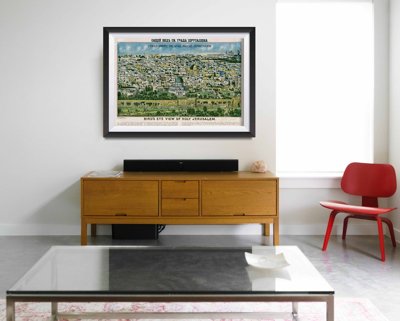 Poster im Retro-Stil Alte Karte des Heiligen Landes in Jerusalem