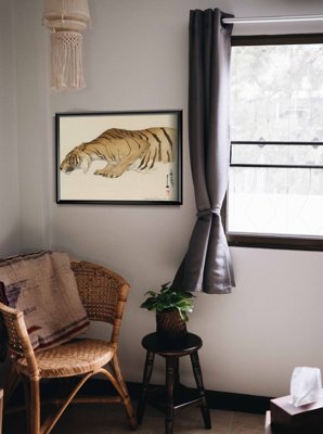 Plakat-Weinlese Skizze eines Tigers durch Hiroshi Yoshida