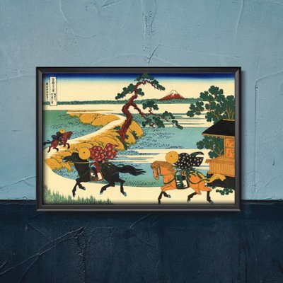 Plakat für den Frieden Sekiya Feld Katsushika Hokusai