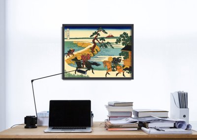 Plakat für den Frieden Sekiya Feld Katsushika Hokusai