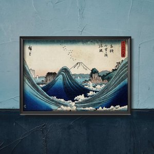 Retro-Poster Berg Fuji in Manazato Hiroshige