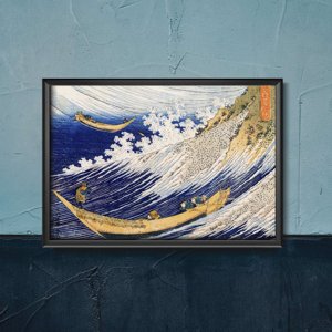 Poster im Retro-Stil Ozean Wellen