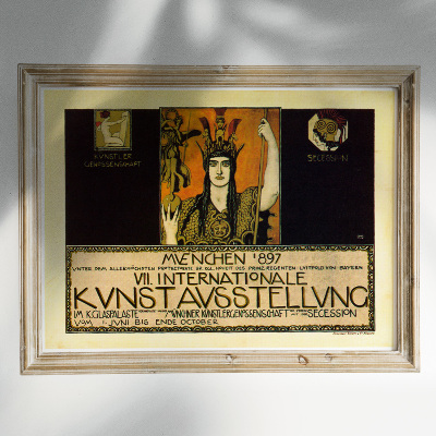 Plakat-Weinlese VII Internationale Kunstausstellung