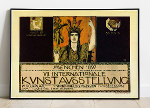Plakat-Weinlese VII Internationale Kunstausstellung