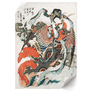 Kunstdruck-Poster mit Darstellung einer japanischen Frau