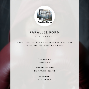 Retro plagát Mladý boxer