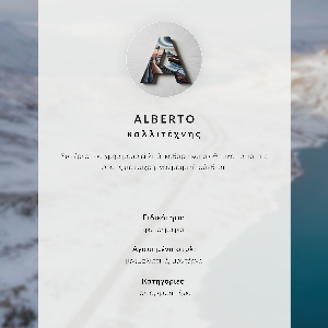 Poster auf Leinwand mit Winterlandschaft