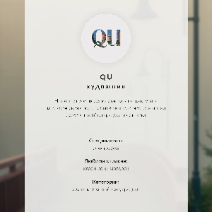 Retro plagát Most v hmle