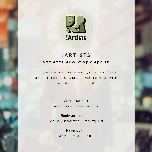 Plagát do izby Horská krajina