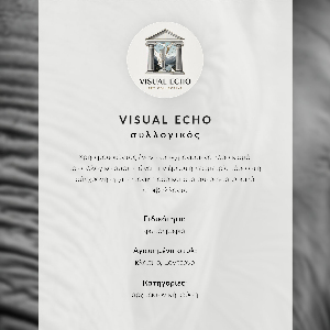 Retro poster Tropische Palmen