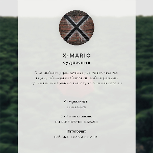 Poster na stenu Horská majestátnosť