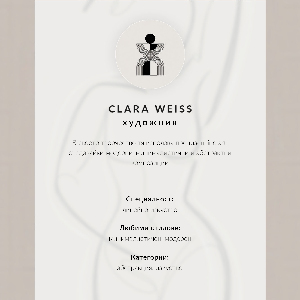 Retro plagát Abstraktná tvár