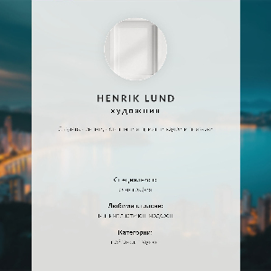 Poster na stenu Smerová značka