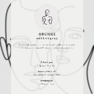 Plagát do obývačky Obrys ženy