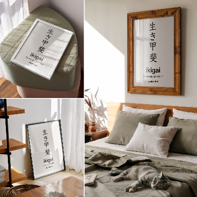 Bilder poster Japanische Typografie
