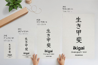 Bilder poster Japanische Typografie