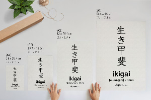 Bilderposter mit japanischer Typografie