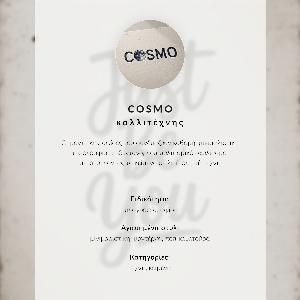 Poster kunstdruck H steht für Hamburg