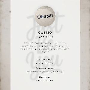 Poster kunstdruck H steht für Hamburg