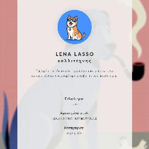 Poster na stenu Pes a kura