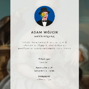 Retro plagát Klasická elegancia