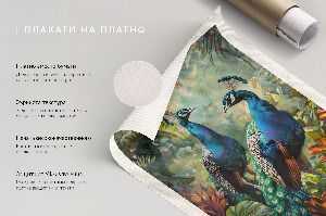 Plagát do obývačky Ružový surrealizmus