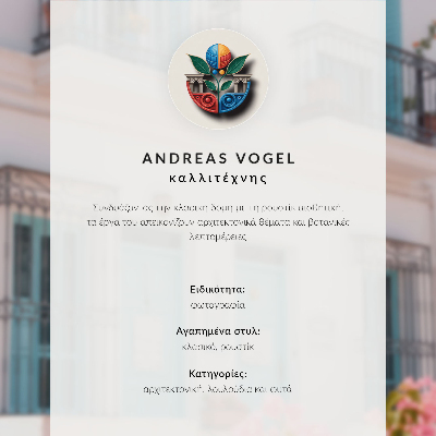 Poster leinwand Farbenfrohe Architektur