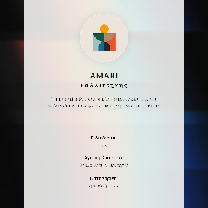 Poster na stenu Martini grafika