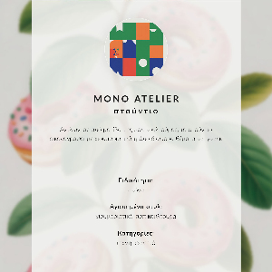 Retro plagát Alergický na teba