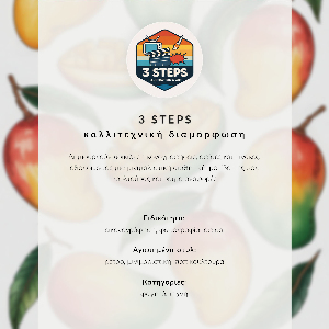 Poster na stenu Citrus a palma