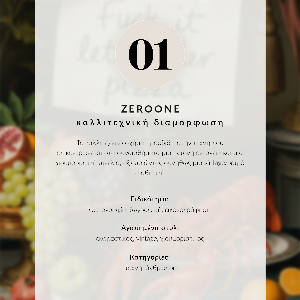 Plagát do obývačky Záhadná žena