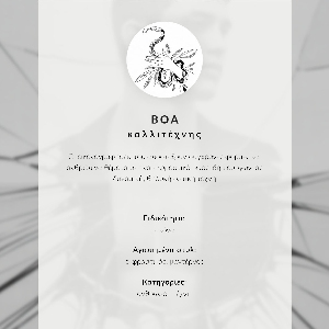 Plagát do izby Moderný portrét