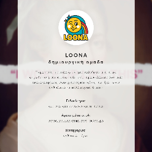 Plagát do obývačky Pohľad do vesmíru