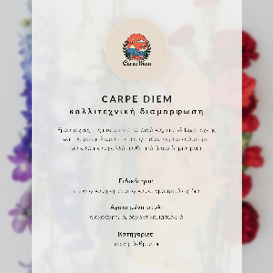 Plagát do obývačky Japonská žena