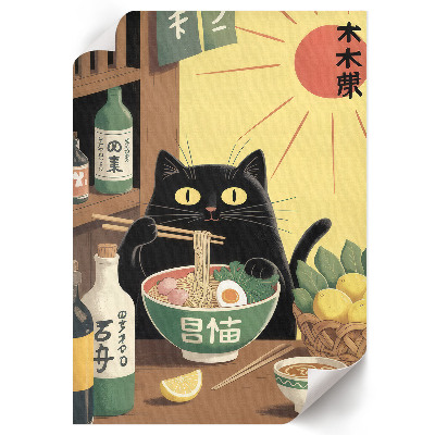 Poster kunstdruck Katzen-Ramen