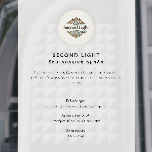 Poster na stenu Zátišie