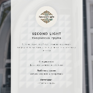 Poster na stenu Zátišie