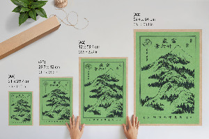 Wandposter mit Bergmotiv