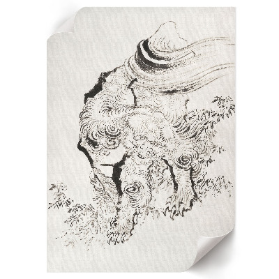 Poster leinwand Japanischer Tiger