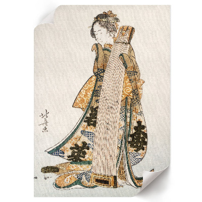 Poster leinwand Japanische Frau