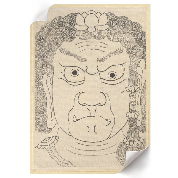 Kunstdruck-Poster mit Fud-Maske