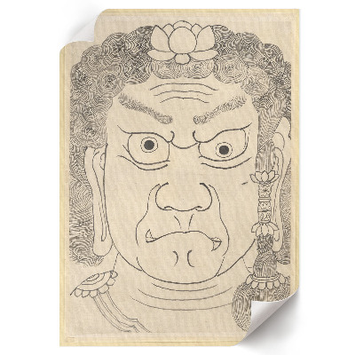 Kunstdruck poster Fudō Myōō Maske
