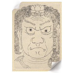 Kunstdruck-Poster mit Fud-Maske