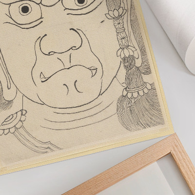 Kunstdruck poster Fudō Myōō Maske