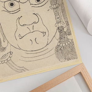 Kunstdruck-Poster mit Fud-Maske