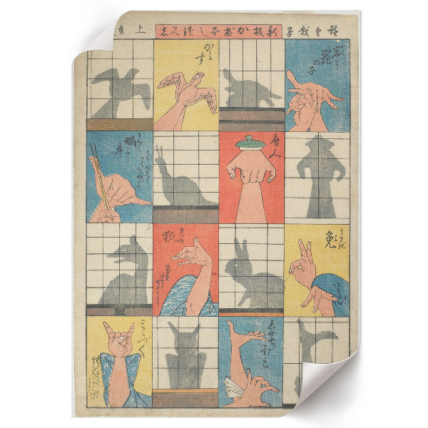 Poster-Kunstdruck „Acht Schattenfiguren“