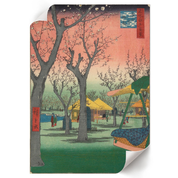 Wandposter mit Motiv 'Pflaumengarten'