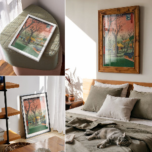 Wandposter mit Motiv 'Pflaumengarten'