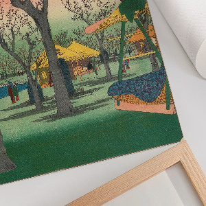Wandposter mit Motiv 'Pflaumengarten'