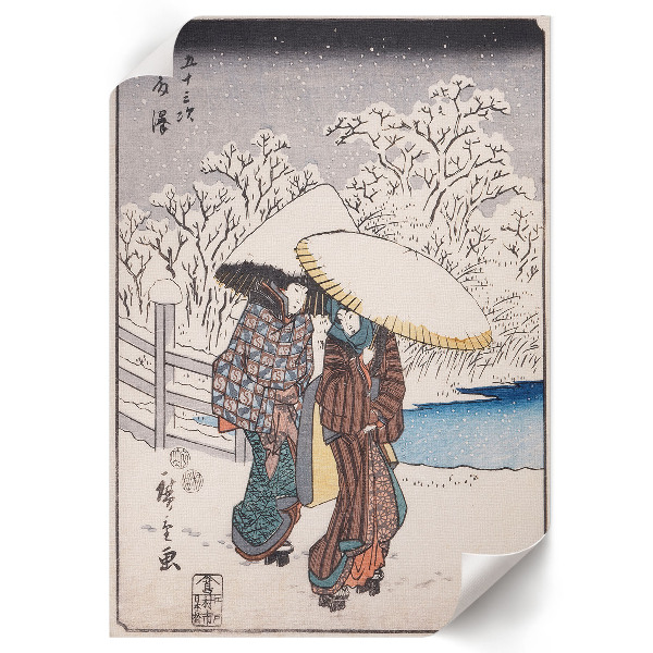 Plagát do obývačky Fudžisawa